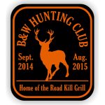 Vinyl Hunting Club/Resort Decals Style "1"